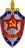 KGB Logo.png
