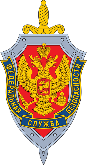 FSB Emblem.png