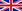 1024px-Flag of the United Kingdom.svg.png