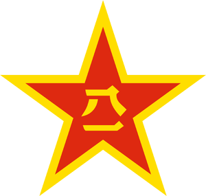 PLA Logo.png